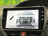 【純正10型ナビ】人気の純正ナビを装備。オーディオ機能も充実しており、Bluetooth接続すればお持ちのスマホやMP3プレイヤーの音楽を再生可能!毎日の運転がさらに楽しくなります!!