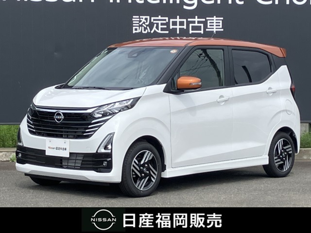 日産 デイズ 