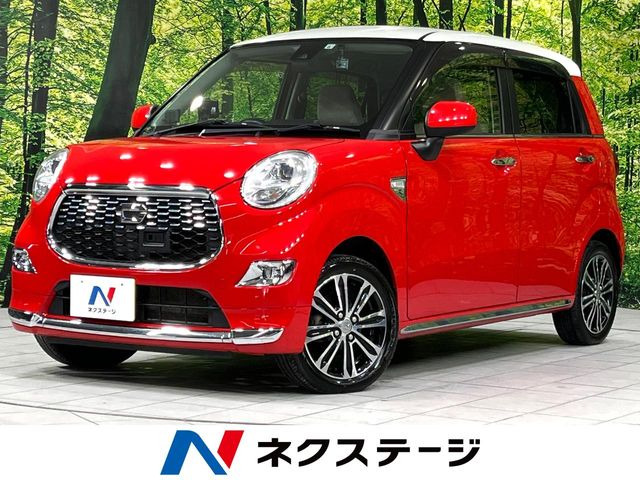 キャスト スタイル G SAII
