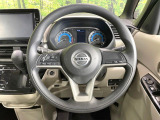 【ステアリングスイッチ】運転中、前方から目線をそらすことなく、オーディオ等の操作が可能な便利機能!安心&快適なドライブを演出してくれます♪