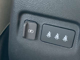 USBポートで充電可能です。