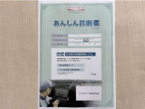 サポカーあんしん診断!トヨタ専用診断器で衝突被害軽減ブレーキなどの安全運転支援装置システムを点検しています。