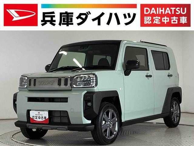 ダイハツ タフト 