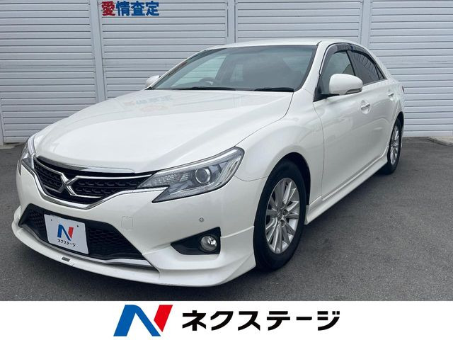 マークX 2.5 250G Sパッケージ