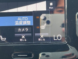 【ステアリングヒーター】冬場に冷たくなりやすい革巻きステアリングを、スイッチ一つで素早く適温に!エアコンよりも早く温まってくれるので、寒い日の運転も快適になりますね。
