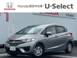 販売エリアは、神奈川県のみとなります。尚、ご契約、ご納車を含めご来店を頂ける方に限らせて頂きます。
