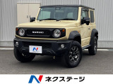 スズキ ジムニーシエラ