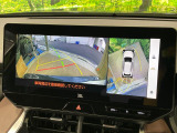【パノラミックビューモニター】専用のカメラにより、上から見下ろしたような視点で360度クルマの周囲を確認することができます☆死角部分も確認しやすく、狭い場所での切り返しや駐車もスムーズに行えます。