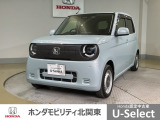 車名の由来:eは電気自動車を意味する英語「Electric Vehicle」の頭文字に由来する。電気自動車であることを認識しやすい名称として採用された。