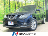 SDナビ バックカメラ 衝突被害軽減システム 禁煙車 シートヒーター