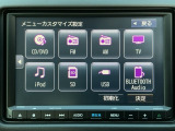 純正8インチナビです。フルセグTV・DVD再生可能!Bluetoothでお好きな音楽お聞きいただけます。