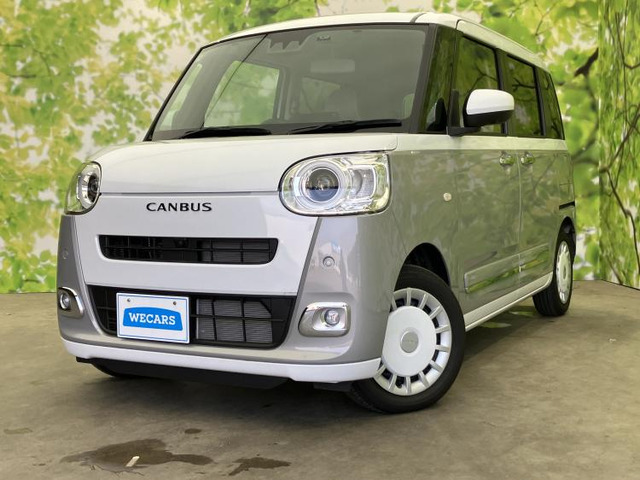 ムーヴキャンバス ストライプス G