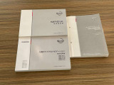 取扱説明書、メンテナンスノートを完備しております♪