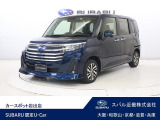 スバル ジャスティ