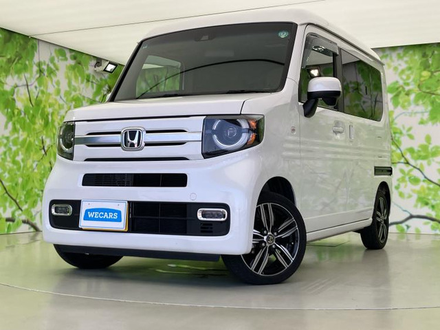 ホンダ N-VAN 