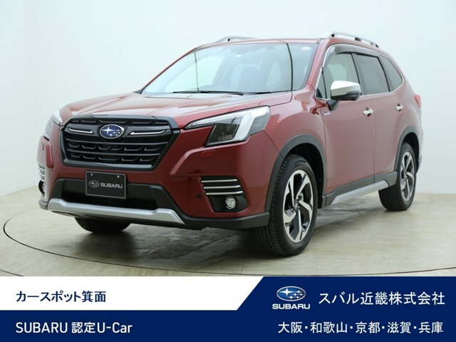 フォレスター 2.0 アドバンス 4WD