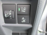 HondaSENSINGも装備してます!