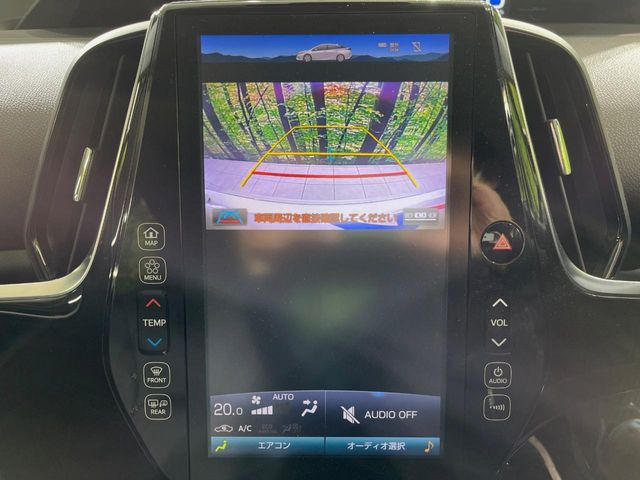 トヨタ プリウスPHV 1.8 A レザーパッケージ の中古車詳細 (69,966km