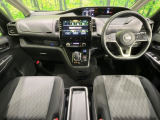 セレナ 1.2 e-POWER ハイウェイスターV 
