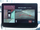 ◆360度モニター◆バックが苦手な方でも、これなら安心です◆