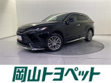トヨタ ハリアー