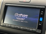 フリード+ 1.5 G ホンダセンシング 