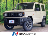 シートヒーター 純正16インチアルミ 車線逸脱警報 オートライト