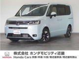 ◆株式会社ホンダモビリティ近畿◆兵庫県、京都府、大阪府、奈良県、和歌山県の100を超える店舗でアフターフォローをさせていただきます!!
