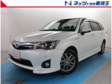 【ご案内】当社では販売後のアフターフォロー等の観点から近隣都県への販売に限らせて頂いております。業販及び転売目的の方への販売もお断りしております。
