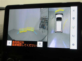 パノラミックビューモニター付きです。車両を上から見たような映像をディスプレイオーディオ画面に表示。運転席からの目視だけでは見にくい、車両周辺の状況をリアルタイムでしっかり確認できます。
