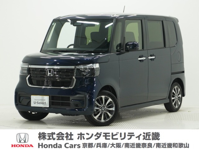 N-BOXカスタム  