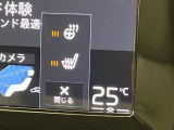 【シートヒーター】寒い日に重宝するシートヒーター!エアコンより早く温まってくれるので寒がりの人も安心ですね。エアコンの温風は乾燥するから苦手、という方にもをおすすめです。