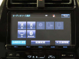 フルセグ、CD、ラジオ、ブルートゥースなど、ドライブを快適にするオーディオが装備です。