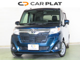 CARPLATがお届けする信頼。