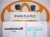 キーレス付。取扱説明書とメンテナンスノートもあります☆品質評価シート付いてます!!