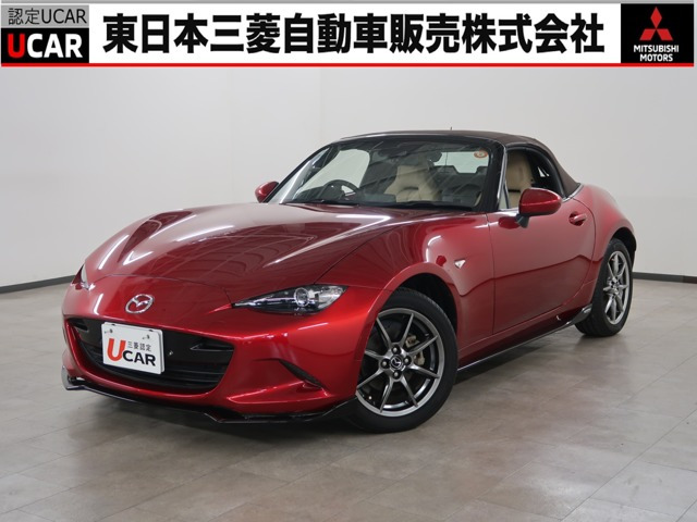 ロードスター 1.5 キャラメル トップ