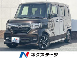 禁煙車 両側電動ドア 純正SDナビ バックカメラ 衝突被害軽減システム