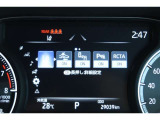 【クリアランスソナー】警告音と表示で、障害物の確認をアシスト♪縦列駐車時や駐車場・車庫などでの取り回しをサポートします。