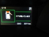 写真撮影時の走行距離です。