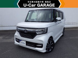 U-carGARAGE霧島店3/14グランドオープン!トヨタディーラー九州最大級の中古車大型展示場で運命の1台を♪