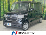 LEDヘッド ETC オートハイビーム 車線逸脱警報 オートライト