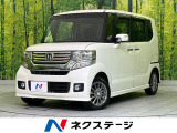 バックカメラ 禁煙車 HIDヘッド スマートキー オートライト