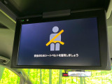 【フリップダウンモニター】大画面モニターで後席でもエンタメをお楽しみいただけます。小さなお子様にも大人気の装備です♪
