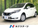 コーナーセンサー スマートキー HIDヘッド フォグランプ 車線逸脱警報