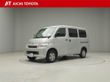 弊社在庫車輌は愛知・岐阜・三重・静岡県にお住まいの方で、ご来店いただける方のみの販売に限定させて頂きます。