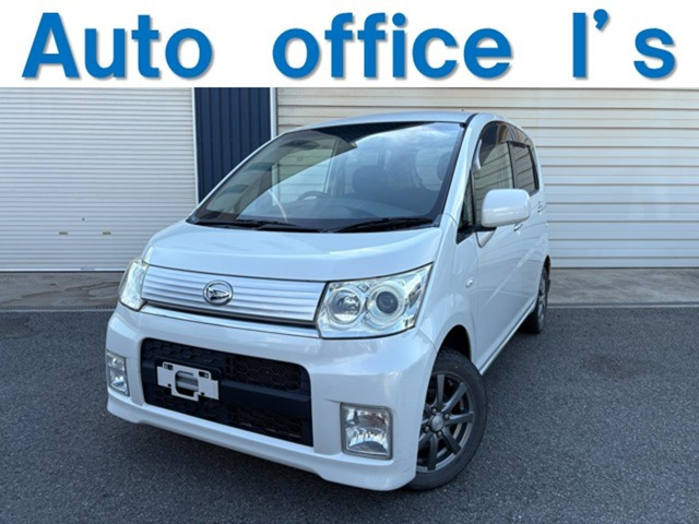 ムーヴカスタム R VS