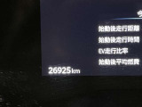 撮影時の走行距離です☆ご来店時や納車時には展示の移動や整備などで、若干距離が進んでる場合がございます。