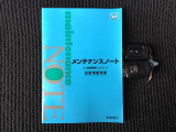 キーレスエントリーキーが2個付属しています。普段使い用とスペア用で使い分けができ、万が一の紛失時も安心。家族で共有する際にも便利です。