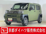 数ある中古車の中から木津川店のお車を御覧頂きまして誠に有難うございます。