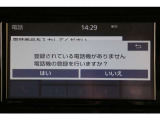 Bluetooth機能搭載。車とスマホやiPhoneをペアリングしておけばハンズフリー電話はもちろん、スマホやiPhone内の音楽を車のスピーカーで流すこともできますよ。